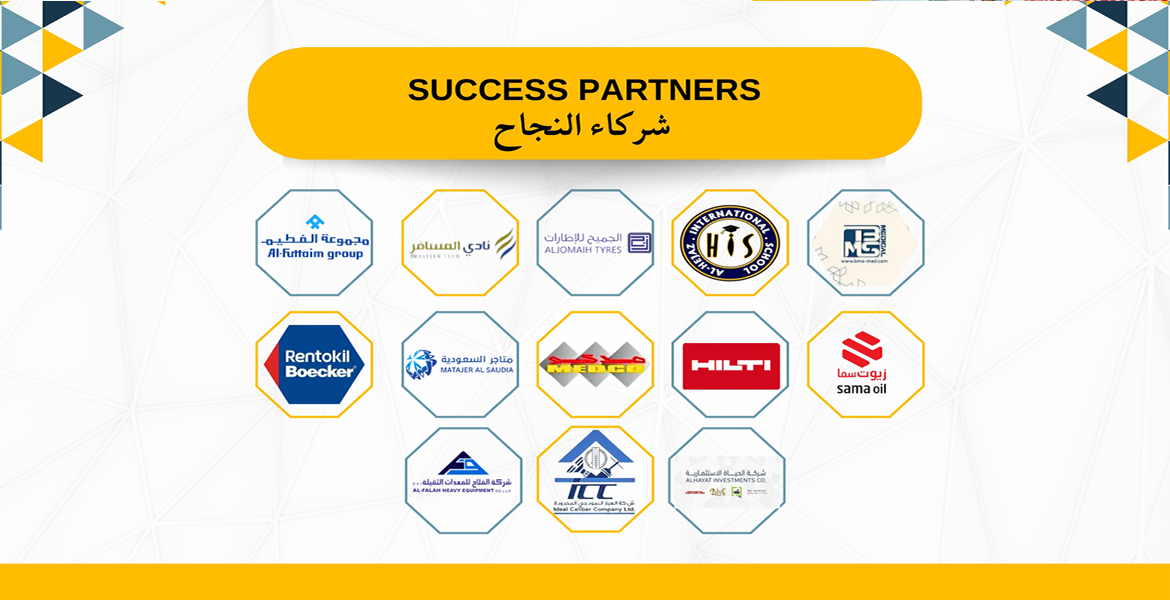 Clients Partners